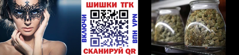 Купить закладку Гашиш APVP КОКАИН Меф МАРИХУАНА Амурск