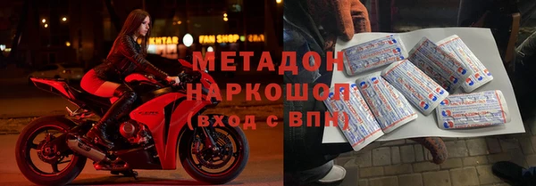 марки nbome Кукмор