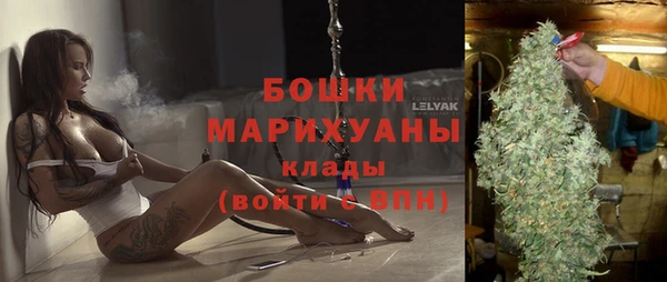 тгк Лабытнанги