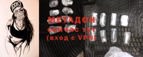 PSILOCYBIN Куйбышев