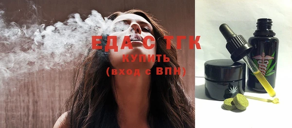 марки nbome Кукмор