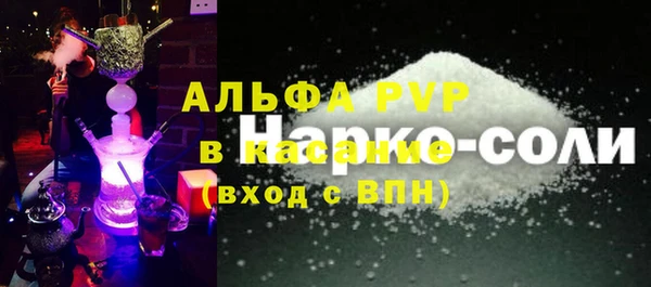 твердый Кулебаки
