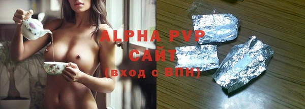 PSILOCYBIN Куйбышев