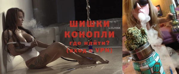 PSILOCYBIN Куйбышев