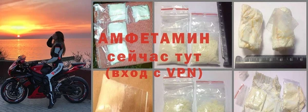 твердый Кулебаки