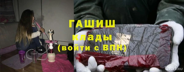 PSILOCYBIN Куйбышев