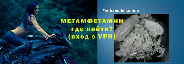 PSILOCYBIN Куйбышев