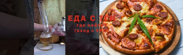 твердый Кулебаки