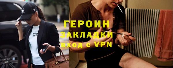 твердый Кулебаки