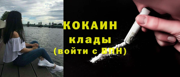марки nbome Кукмор