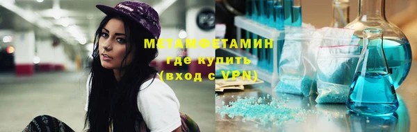 дистиллят марихуана Ладушкин