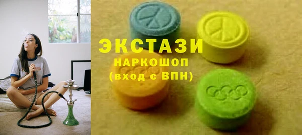 твердый Кулебаки