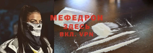 твердый Кулебаки