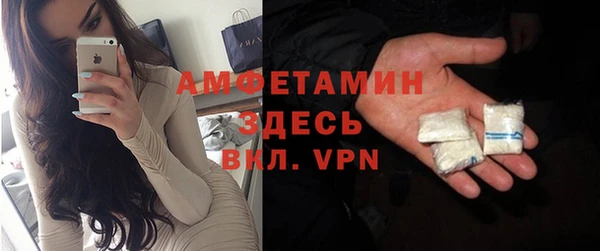 PSILOCYBIN Куйбышев