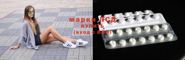 марки nbome Кукмор