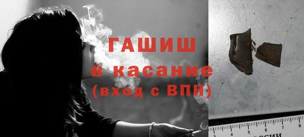 дистиллят марихуана Ладушкин