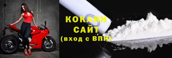 марки nbome Кукмор