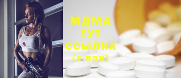 марки nbome Кукмор