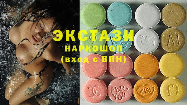 твердый Кулебаки