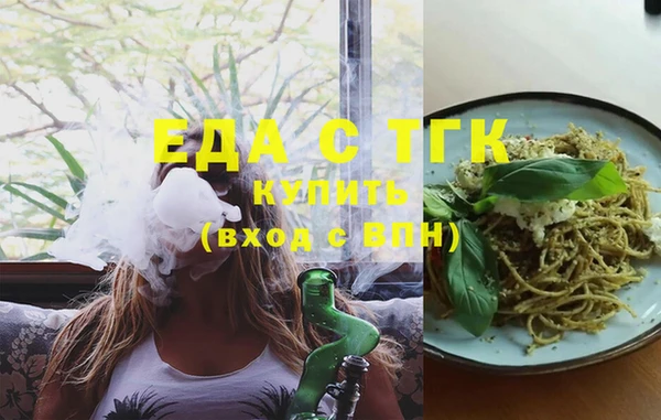 PSILOCYBIN Куйбышев