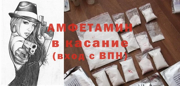 марки nbome Кукмор