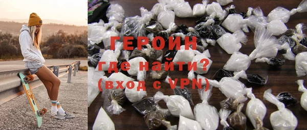 марки nbome Кукмор