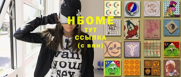 твердый Кулебаки