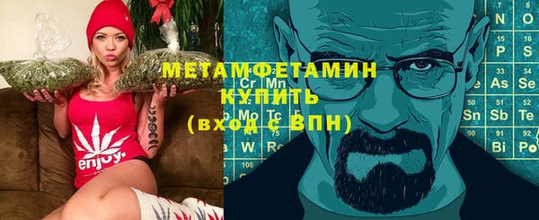 твердый Кулебаки