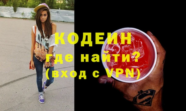 твердый Кулебаки