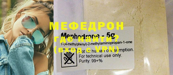 марки nbome Кукмор