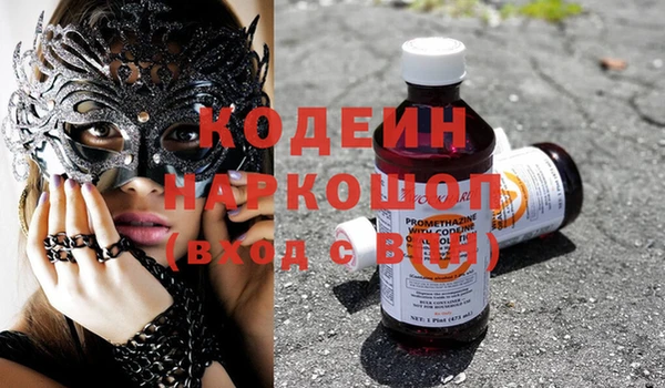 твердый Кулебаки