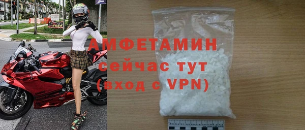 твердый Кулебаки