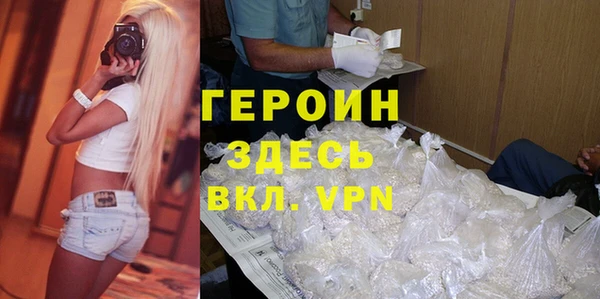 марки nbome Кукмор