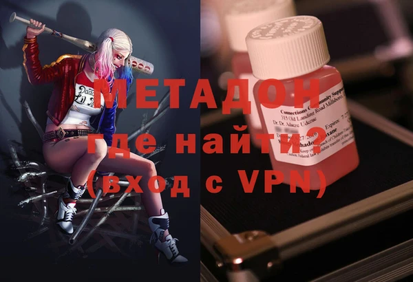 марки nbome Кукмор