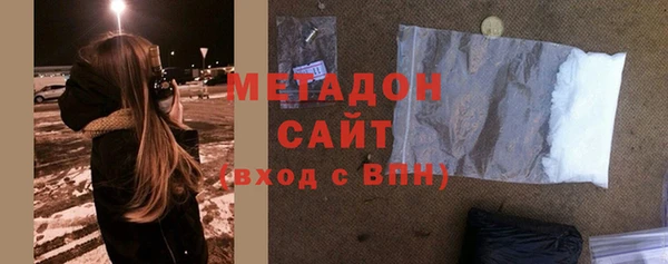 PSILOCYBIN Куйбышев
